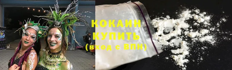 Какие есть наркотики Нововоронеж Cocaine  Меф  KRAKEN зеркало  Конопля  АМФ 